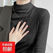 洋氣半高領(lǐng)長(cháng)袖打底衫女秋冬內搭設計感小眾t恤小衫別致上衣服潮 917-黑色 L 建議90-110斤