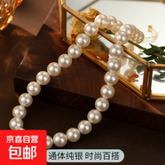 S925銀小米珠項鏈女新款爆款輕奢小眾正圓貝珠鎖骨鏈時(shí)尚百搭配飾 【黃金-12MM】 925銀【彈簧扣/心形牌/延長(cháng)鏈】