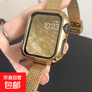 適用蘋(píng)果手表s98765保護殼ultra 2/1pc手表殼iwatch S6/5/4/S電鍍金屬色防摔表殼PC半包邊框78代SE SKU_3_金色 電鍍邊框＜僅表殼＞ 適用:iwatch ultra 