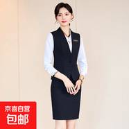 西裝馬甲套裝女秋冬空姐制服酒店前臺職業(yè)氣質(zhì)馬夾坎肩工裝工作服 黑色馬甲+7703#半身裙 XL (建議108-118斤左右)