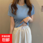 今年流行漂亮夏季短款獨特超好看白色冰絲針織衫短袖T恤小上衣女 35藍色 均碼
