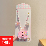 兒童公主項(xiàng)鏈飾品玩具照相機(jī)投影女童首飾卡通女孩三麗鷗手鏈串珠 粉色美樂(lè)蒂