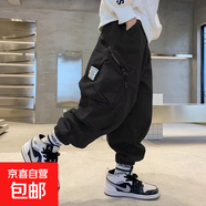 男童褲子春秋款新款中大童長(cháng)褲兒童工裝褲男孩百搭休閑褲 黑色 130