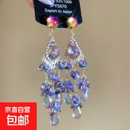 銀針超閃鑲鉆水晶流蘇耳環(huán)復古宮廷風(fēng)耳釘重工耳飾設計感小眾批發(fā) 銀針-金色-紫色