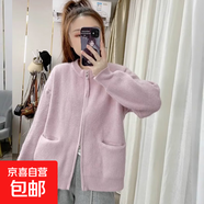 針織開衫女2025春秋季新款韓版圓領(lǐng)顯瘦雙拉鏈短款小個子毛衣外套 2217紫色 L 【建議110斤-120斤】