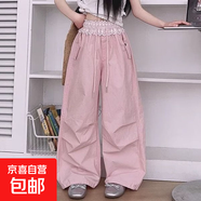 夏季女童工裝褲夏裝2025新款兒童大童街舞薄款闊腿褲 粉色 160