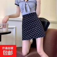 白色波點(diǎn)印花西裝短裙女夏季薄款胖mm大碼顯瘦梨形身材a字半身裙 南大街-4556【黑色】 3XL
