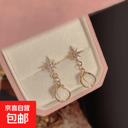 八芒星仿貓眼石長(cháng)款耳釘合金微鑲滿(mǎn)鉆精致時(shí)尚百搭耳環(huán) 朧月耳釘1副