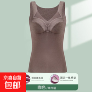 德絨保暖背心式內搭外穿打底衫女士秋冬加厚防寒大碼蕾絲保暖內衣 咖色--單件體驗裝 XL (建議75-100斤)
