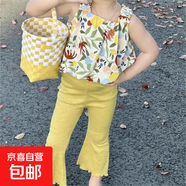 女童夏裝韓版碎花吊帶衫套裝2023女寶寶洋氣小背心喇叭褲兩件套潮 黃色 套裝 130