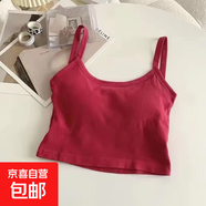 純色吊帶一體式帶胸墊防走光薄款運動辣妹背心女打底抹胸外穿上衣 紅色 L  適合100-125斤