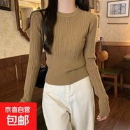 2025春秋冬季設計感修身短款毛衣女內(nèi)搭上衣打底針織衫HU25 卡其色 M