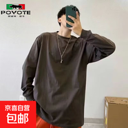 保威特犀牛（POVOTE）純棉長(zhǎng)袖T恤男春秋季薄款上衣寬松秋衣體恤 T221深灰色 240克左右 2XL 【150-170斤】