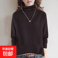 【M-4XL】加絨加厚高領雙面德絨韓版秋冬上衣顯瘦T恤減齡內搭ZHFS 咖啡色 M