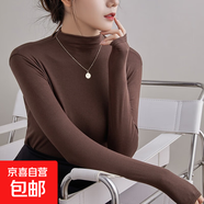打底衫女秋冬新款外穿內(nèi)搭薄款長(zhǎng)袖上衣女半高領(lǐng)高級(jí)感打底衣 咖啡色【抗起球升級(jí)款】 均碼【適合80-140斤】