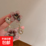 銀針流蘇花朵花卉長款仙女款耳墜耳釘女度假風(fēng)小眾手作夸張耳環(huán)女 4#銀針-粉色不對稱水滴