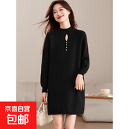 錦裳淑秋冬新款A字毛衣裙女半高領(lǐng)中長(cháng)款打底針織連衣裙女Z60 黑色 2XL