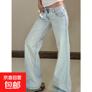 美式復古淺色窄版直筒牛仔褲女低腰顯瘦寬松小個(gè)子辣妹闊腿拖地褲 高品質(zhì)長(cháng)褲款 XS