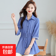 中長款襯衣女夏季顯瘦遮肚收腰中袖襯衫洋氣時尚上衣減齡遮肉大碼 淺藍色 XL 建議115到130斤