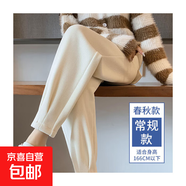秋冬運動(dòng)褲女秋冬加絨小腳衛褲束腳哈倫蘿卜休閑加厚褲子女褲 杏色(薄款) 3XL