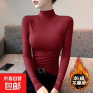 莫代爾半高領(lǐng)內搭打底衫女秋冬顯瘦t恤長(cháng)袖上衣女肌底衣面膜t8002 紅色【德絨加厚】 磨毛保暖 XL 建議115-125斤