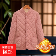 2025冬季加絨保暖小棉襖女輕純色棉衣外套秋冬加厚保暖上衣 粉色 4XL 【建議120-140斤】