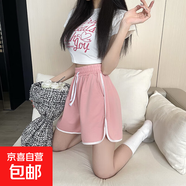 運動褲女夏季短褲熱褲大碼休閑褲洋氣通勤女褲時尚氣質(zhì)遮肚ZHFS 粉色 S