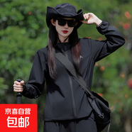 春秋外套女短款連帽時尚戶外透氣百搭上衣休閑寬松運(yùn)動沖鋒短風(fēng)衣 黑色 M 85-105斤