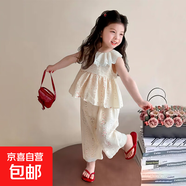 新款女童夏季無(wú)袖套裝蕾絲邊褲子甜美上衣公主風(fēng)背心裙娃娃領(lǐng) 法式粉薔薇 110 cm
