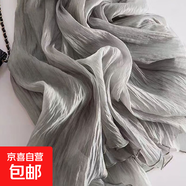 不規則流光紗超仙半身裙女夏季溫柔風(fēng)垂墜感大擺裙高腰飄逸中長(cháng)裙 1303寬松顯瘦  (灰) L (推薦【110斤-125斤】)