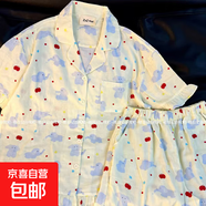 雙層棉紗睡衣2025夏季新款蘋果小飛象純棉卡通家居服春夏薄款 短袖短褲-蘋果大象 【純棉棉紗】 L