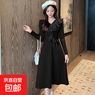 針織連衣裙韓版紅色連衣裙女顯瘦打底荷葉邊針織裙中長(cháng)款裙 HMR8 黑色 XL