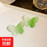 銀針亞克力漸變蝴蝶耳釘女情人節送女友耳環(huán)送禮時(shí)尚百搭耳飾批發(fā) 銀針-青綠色