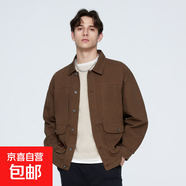 歐拉邦喬 OLA BOMJOOLA春秋美式復(fù)古翻領(lǐng)多袋拼接設(shè)計休閑百搭水 棕色 4XL 【180-200斤】
