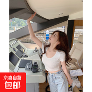 辣妹正夏季洋氣肩純色款鎖骨短袖心機(jī)上衣顯瘦新款性感U領(lǐng)ZHFS 白色 S