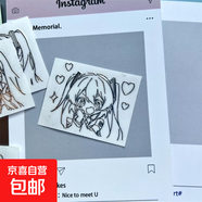 初音未來(lái)金屬3D貼紙筆記本貼紙動(dòng)漫周邊個(gè)性裝飾DIY貼紙防水高級手機耳機筆記本裝飾 初音金屬貼【可愛(ài)】