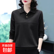 POLO領(lǐng)t恤女春款寬松大碼體恤韓版百搭中年媽媽女裝女士上衣ZHFS 黑色 2XL