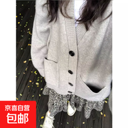 學(xué)院風(fēng)軟糯復古毛衣開(kāi)衫外套女春秋冬寬松慵懶風(fēng)休閑百搭針織上衣 1694淺灰 L  【建議111斤-120斤】