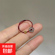 有錢(qián)花獨特花朵錢(qián)幣編織繩戒指女小眾設計感簡(jiǎn)約指環(huán)可調節 有錢(qián)花【酒紅色】戒指可調節 均碼