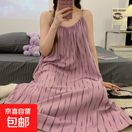 夏季睡裙女士新款薄款吊帶睡裙帶胸墊透氣甜美可愛無袖可外穿套裝 NXF9217 2XL