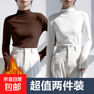 雙面德絨半高領(lǐng)打底衫女秋冬季加絨加厚保暖上衣百搭洋氣長袖t恤 917-白色+咖啡色 XL 建議110-125斤