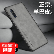 適用于vivoX27手機(jī)殼x30Pro潮牌創(chuàng)意軟殼vivo男女新款x27防摔外殼薄x30全包 石墨黑 vivo X27 Pro