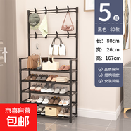 家用鞋架門口宿舍衣帽架簡(jiǎn)易衣帽一體鞋柜收納出租屋多功能置物架 5層黑長(zhǎng)80無(wú)紡布鞋架+8衣帽鉤