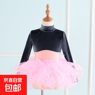 兒童舞蹈練功服女童長(cháng)袖秋冬新款考級服芭蕾中國舞服體操【YMT】 灰色高領(lǐng)絲絨長(cháng)袖+粉色蓬蓬裙 120