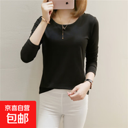 白色加絨打底衫女內搭秋冬2025新款長(cháng)袖t恤黑色加厚保暖上衣8001H 95棉黑色【常規薄款】 975 L 參考100-115斤