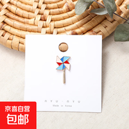 ins韓版可愛(ài)搞怪笑臉胸針女扣針配飾百搭小徽章包包裝飾別針配飾 1#風(fēng)車(chē)