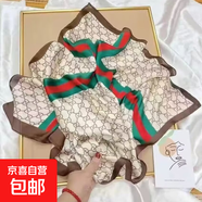 棉麻圍巾女春秋薄款方巾絲巾三角巾韓版百搭冬季保暖護(hù)頸圍脖披肩 紅綠相間 65*65CM