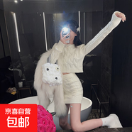 秋冬季小個(gè)子毛衣裙網(wǎng)紅氣質(zhì)針織衫上衣包臀半身裙時(shí)尚兩件套ZT50 白色 L