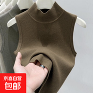 2025秋冬新款無(wú)袖打底衫女半高領(lǐng)內搭毛衣吊帶背心女外穿 綠色 均碼