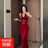 純欲感網(wǎng)紗拼接掛脖連衣裙2025夏季新款收腰時(shí)尚氣質(zhì)長(cháng)裙女潮 紅色 M